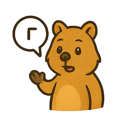 User Request
